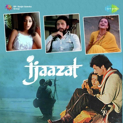 Ijaazat-Hindi-1986-500x500