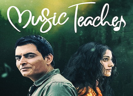 MUSIC TEACHER Review : Echoes from the Past | Third Vantage Point